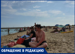 Сотни людей самоизолировались на пляже в Ростовской области