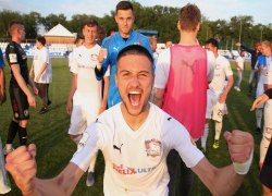 ФК «Чайка» будет проводить матчи ФНЛ на стадионе «Олимп-2»