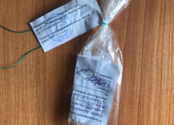 В Ростове задержали молодого наркосбытчика с «закладками»