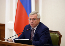 Губернатора Ростовской области Голубева наградили за оборону России