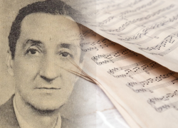 Календарь: 130 лет со дня рождения композитора, который посвятил Таганрогу и Чехову кантату 