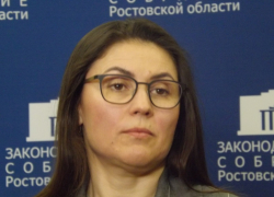 Прекращены полномочия депутата заксобрания Ростовской области Светланы Мананкиной