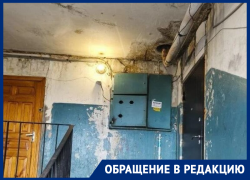 В Батайске жильцы дома на Авиагородке пожаловались на протекающую крышу — управляющая компания следов течи не нашла