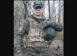В Ростовской области простятся с погибшим на СВО 22-летним  Иваном Горбуненко