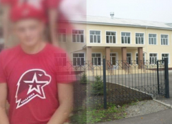 Шесть ножевых и маска: что известно о нападении подростка с ножом на школу в Ростовской области