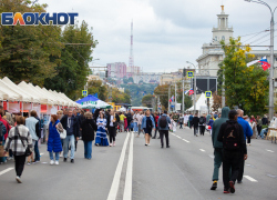 День города в Ростове-на-Дону — 2026: куда сходить