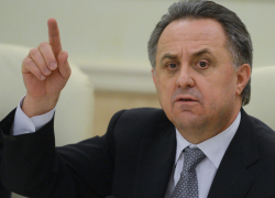 Виталий Мутко поблагодарил «Ростов» за интригу