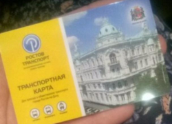 Проезд в общественном транспорте Ростова подорожает с первого сентября