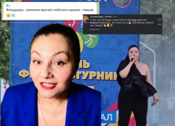 «Я не физкультурница»: певица из ставшего вирусным видео объяснила свое выступление