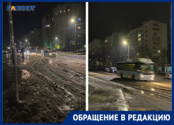 В Ростове залитая водой улица Орбитальная превратилась в каток