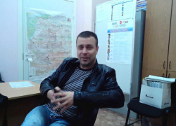 Ростовский журналист Сергей Резник признан иностранным агентом