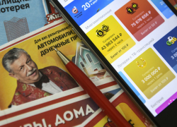 Удачливый дедушка получил по голове в Ростове после выигрыша в лотерею