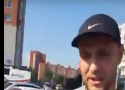 «Cомнительных» парковщиков разоблачили горожане на рынке «Темерник» в Ростове