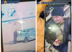 В Ростовской области дезертир подорвал гранатой себя и полицейских