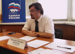 Депутат гордумы Ростова за три года стал богаче на семь млн рублей