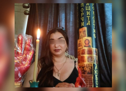 Интернет-колдунья обманула нуждающихся в помощи ростовчан на 350 тысяч рублей