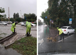 В Ростове из-за непогоды ввели режим повышенной готовности для коммунальщиков 