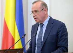 Замгубернатора Сергея Сидаша перевели под домашний арест