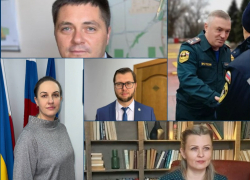 Сразу несколько чиновников покинули посты в администрации Батайска