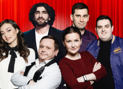 Три команды Высшей лиги КВН дадут концерт в Ростове