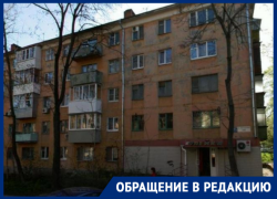 Собрание призраков и тарифы из ниоткуда: жильцы ростовской многоэтажки возмущены самоуправством УК