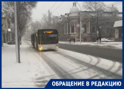 В Ростове водители двух автобусов самовольно ушли со своего маршрута