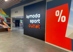В Ростове откроют два магазина Lamoda Sport Outlet с товарами Nike и Adidas