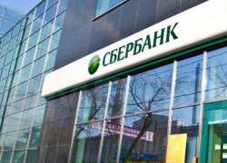 Сбербанк доставит товары для малого бизнеса "под ключ"