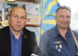 Председателю собрания депутатов города Миллерово и одному депутату увеличили штраф и лишили мандатов