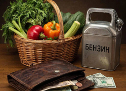 В ЦБ объяснили причины повышения цен в Ростовской области 