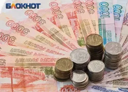 На информирование о выборах в Ростовской области потратят 40 миллионов рублей