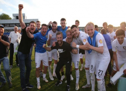 ФК «Чайка» заявила домашним стадионом «Ростов Арену»