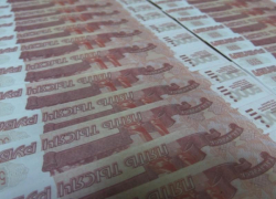 В Ростовской области ищут желающих работать за 500 тысяч рублей