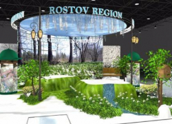 Ростовская область,  по мнению иностранных бизнесменов, вошла в ТОП-15 самых привлекательных регионов России для инвестиций