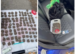 Крупную партию наркотиков обнаружили полицейские в Азовском районе