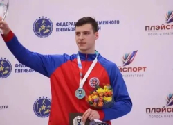 Чемпионом мира по пятиборью стал уроженец Ростовской области Петр Борщев