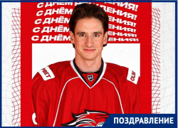 День рождения отмечает хоккеист ХК «Ростов» Иван Смолев