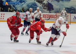 ХК «Ростов» может переехать в Краснодар