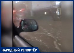 Улицы Ростова затопило после сильного ливня