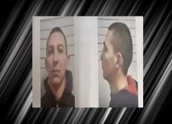 В Ростовской области объявили в розыск сбежавшего из колонии 26-летнего мужчину