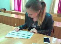 Сбербанк – генеральный партнер недели финансовой грамотности в Ростове