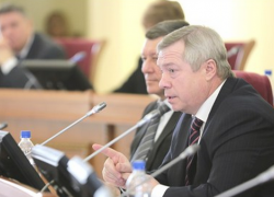 В федеральную программу подготовки к ЧМ-2018 включены два новых объекта