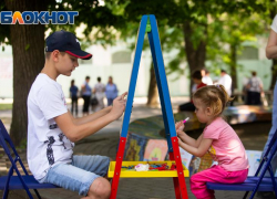 Донской парламент расширил возможности использования маткапитала