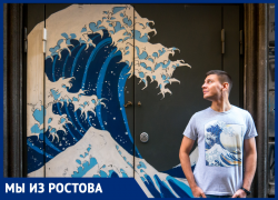 «Мне нравится в гостях»: программист из Ростова рассказал о переезде в Тбилиси и грузинских традициях