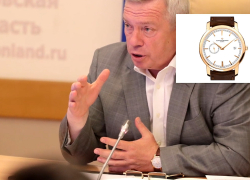 В ростовском штабе Навального подсчитали стоимость часов губернатора Голубева