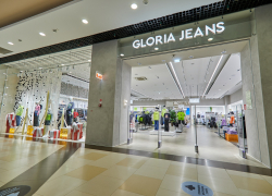 Власти Ростовской области займутся трудоустройством бывших сотрудников Gloria Jeans