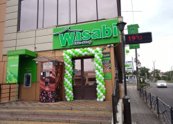 Таганрожцы массово отравились роллами из «Wasabi»
