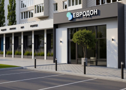В микрорайоне «Вересаево» открылась современная многопрофильная клиника 