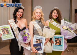 «Шанс заработать 100 тысяч рублей»: продолжаем прием заявок в конкурсе «Мисс Блокнот Ростов-2025»