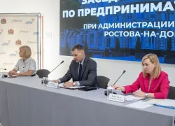 Меры поддержки бизнеса в нынешних условиях обсудили в Ростове